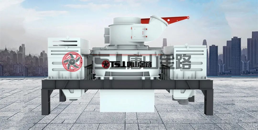 河卵石制砂有什么優(yōu)勢？設(shè)備就選制砂樓主機(jī)：制砂選粉一體機(jī)